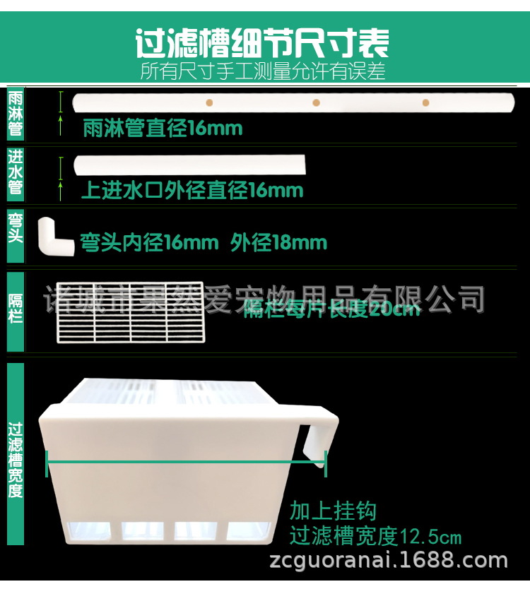 详情al 12_看图王.jpg