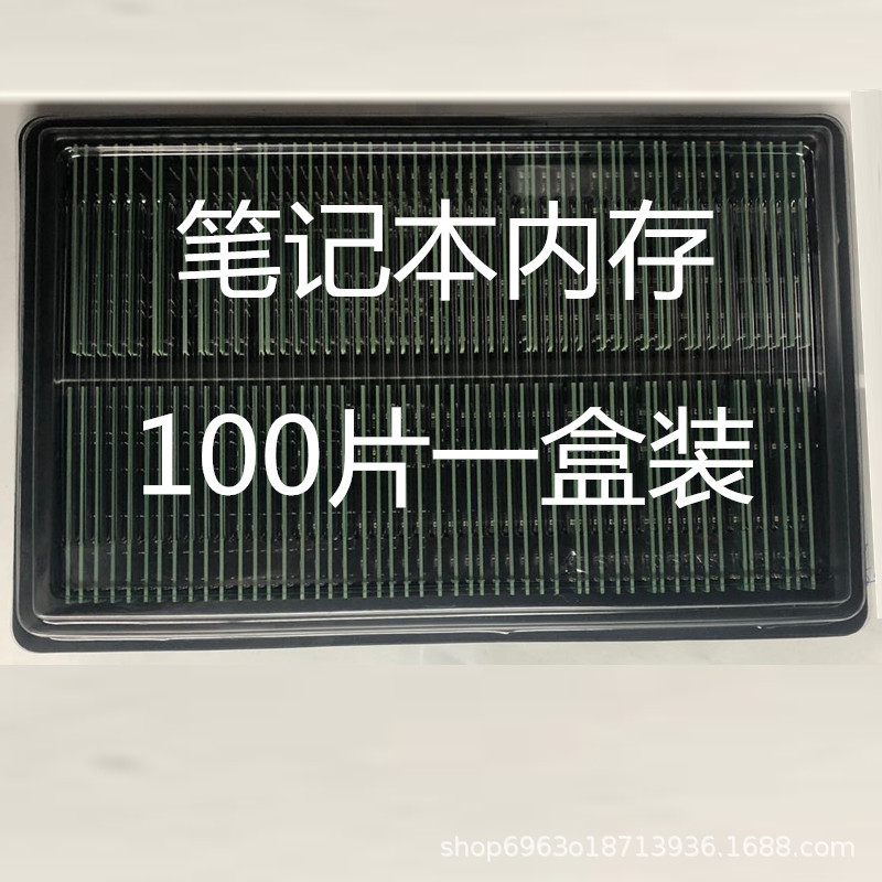 6edc92158297997aa27f5e6f5953e6