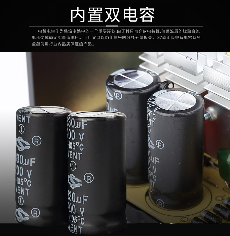 权力游戏550WS详情_13.jpg