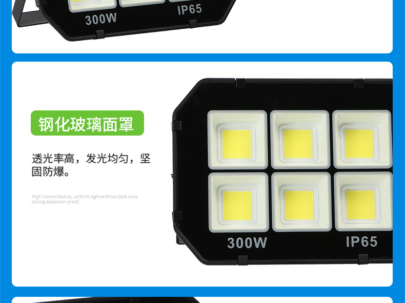 8007详情_14.jpg