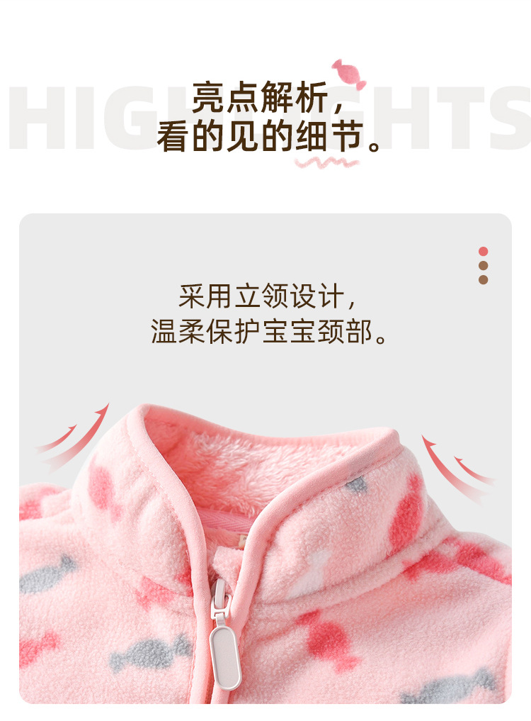 wy1077复合加绒款 (9).jpg