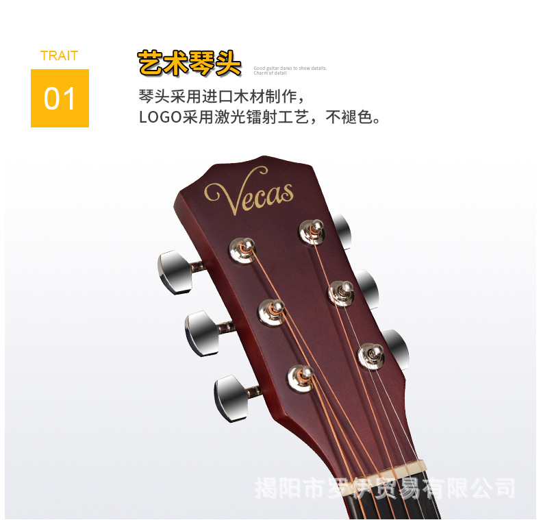 合板详情 (11).jpg