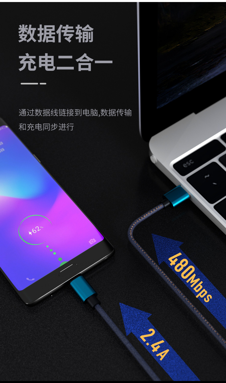 牛仔线_10.jpg