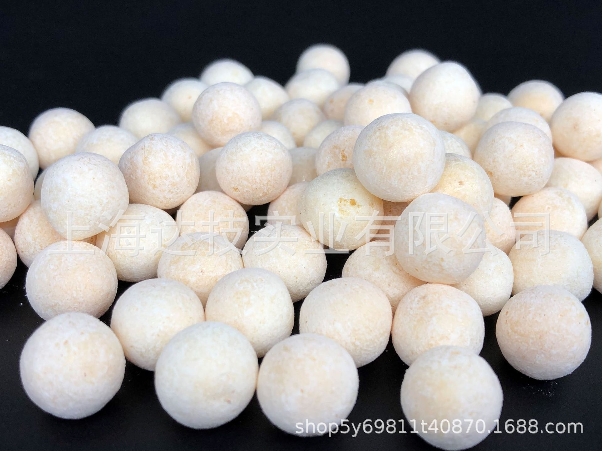 麦丽素芯照片（白）