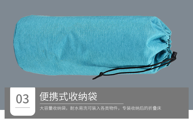 折叠床详情_06