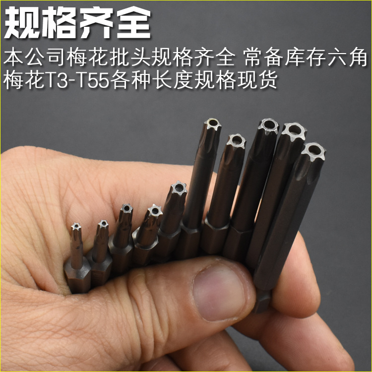 O1CN01wReMUp27EPyg6kAeO_!!2560