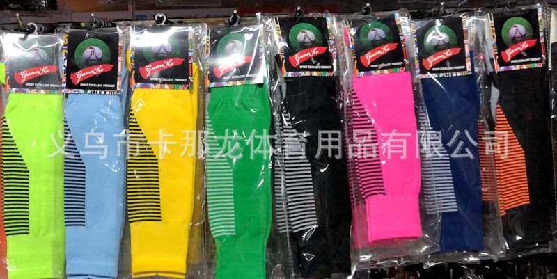 微信图片_20200522154541_副本