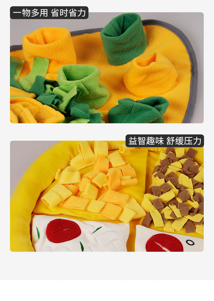 闻嗅垫-1 (14).jpg