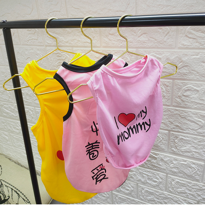 宠物衣架_11.jpg