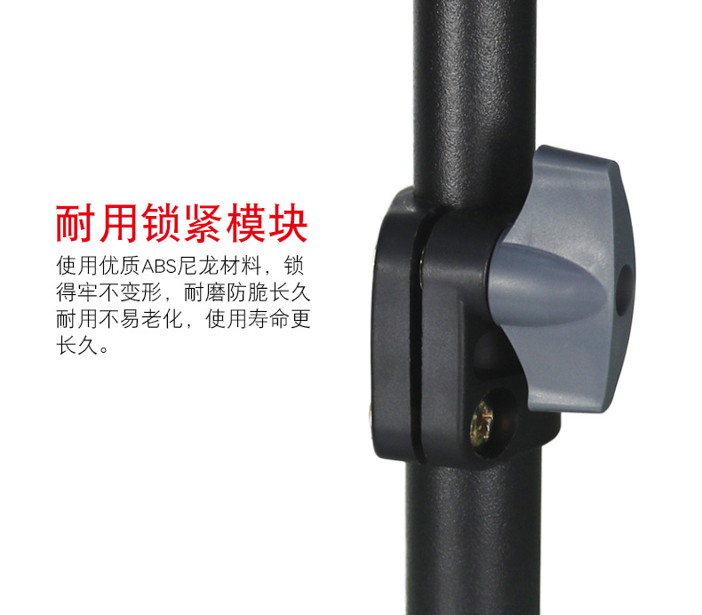 1.3米脚架详情-2-01.jpg
