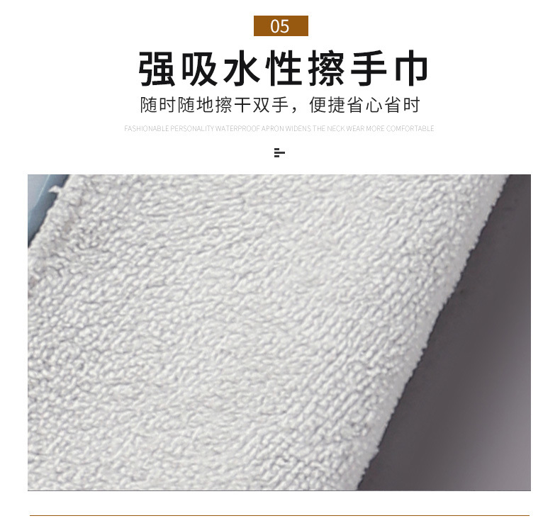 小熊擦手罩衣PVC详情_09.jpg