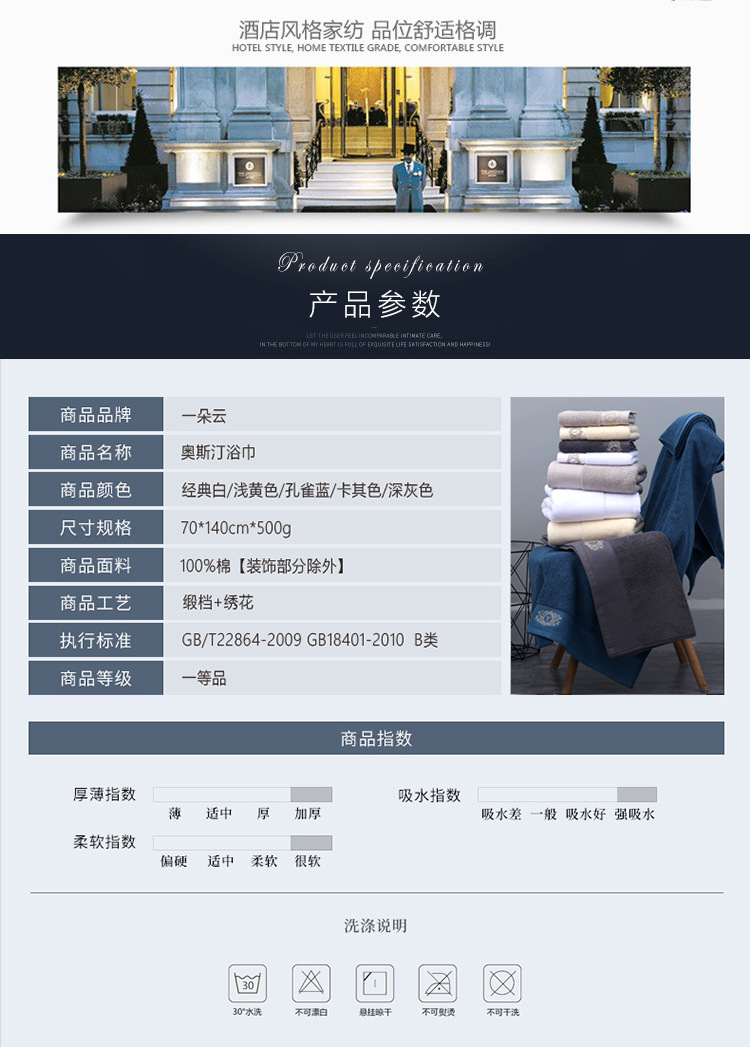 海报_03.jpg