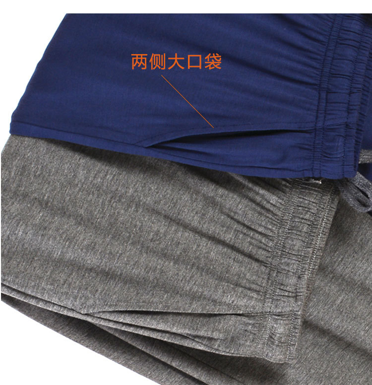 19男长裤详情_07.jpg