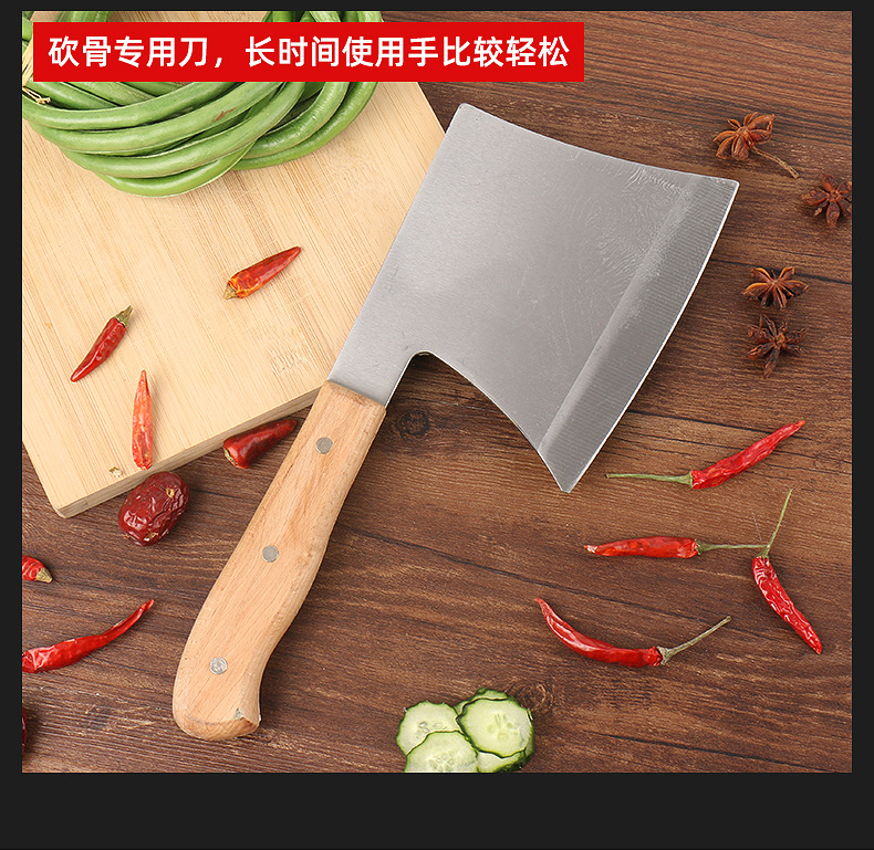 砍斧-内页_08