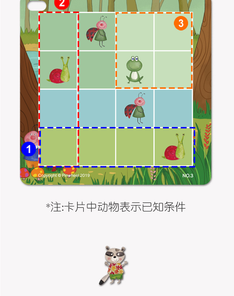 礼盒装_09.jpg