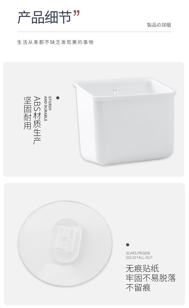 牙膏架1006-拷贝_13.jpg