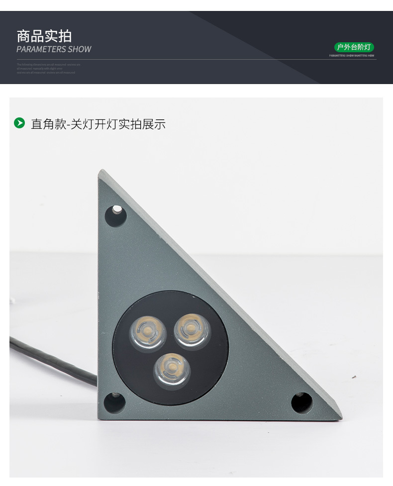 20200628_224340_012.jpg?x-oss-process=image/format,png