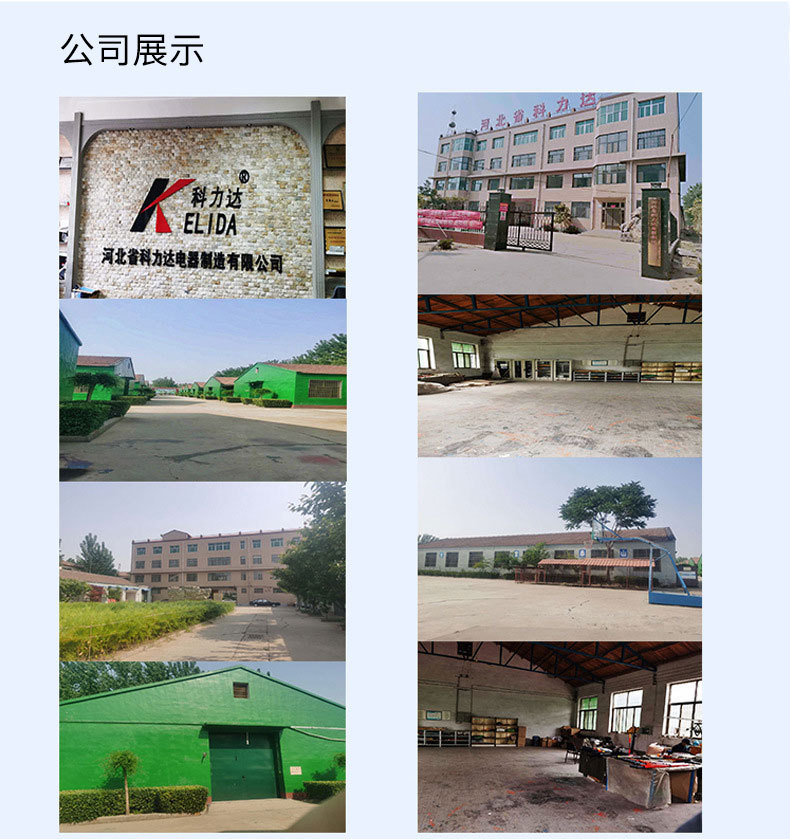 18577261229_327609036