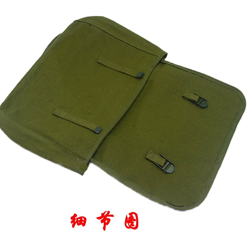 军绿包细节1.png