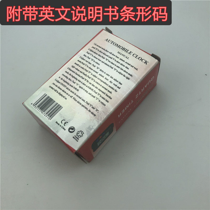 TS613A-2钟11.jpg