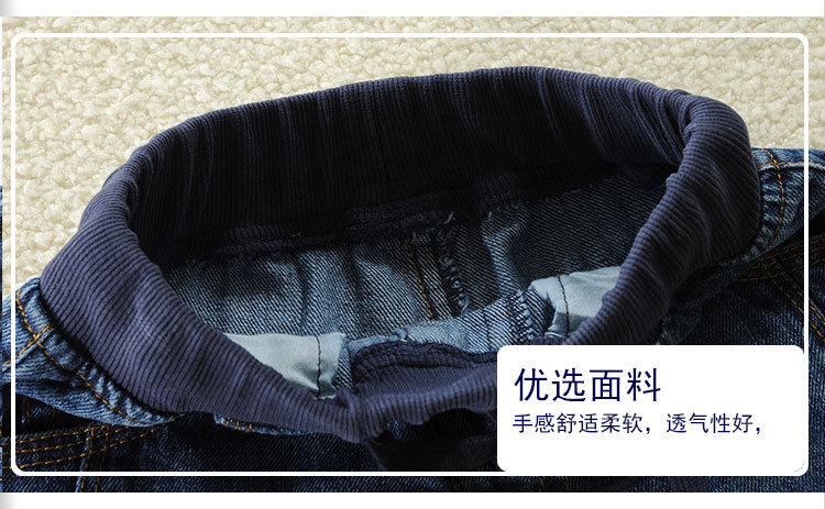 童牛仔裤_14.jpg