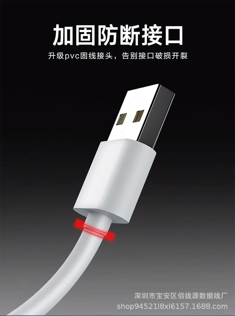 详情页_03.jpg