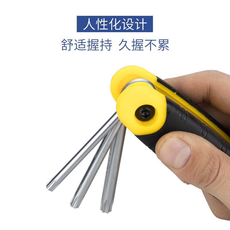 QQ图片20201026200303