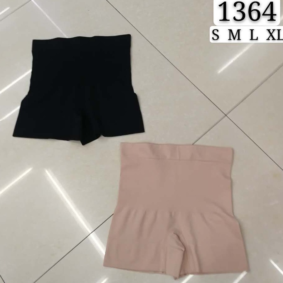 mmexport1597385477600_mh159738