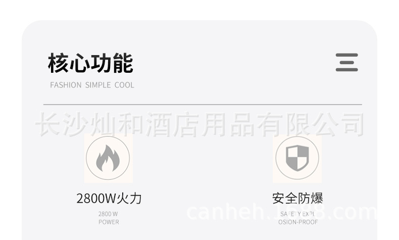 岩谷ZB-19M(蓝色）_03