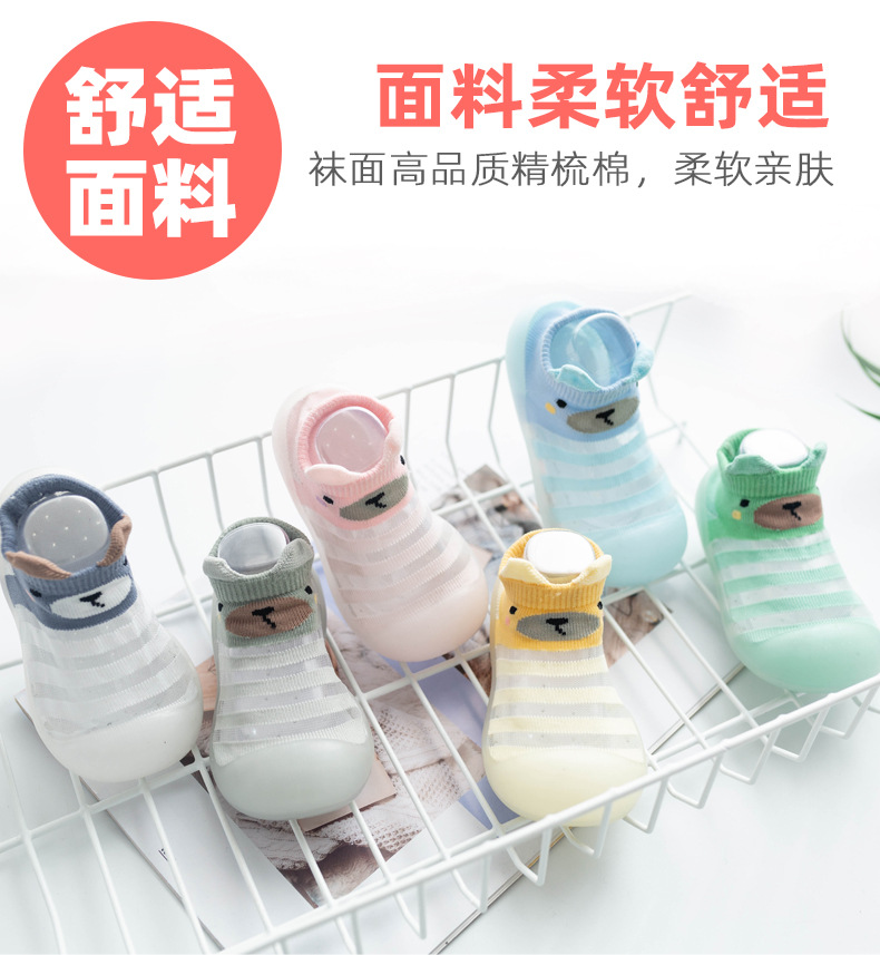 第四张.jpg