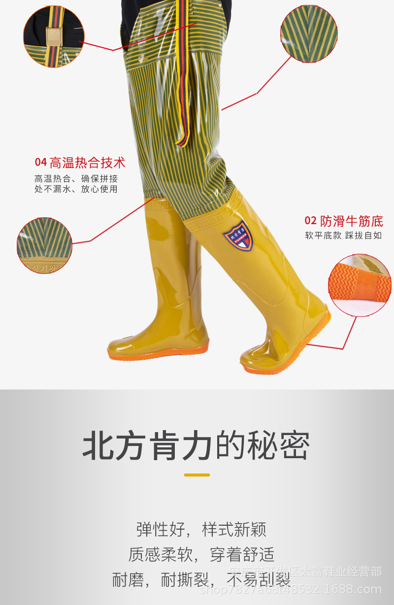 黄绿条纹详情页_03.jpg