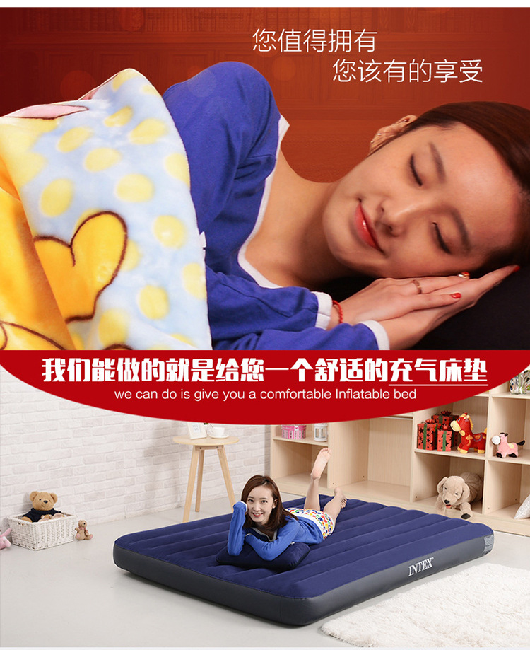 68755充气床垫_08