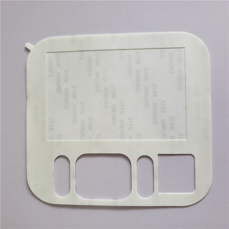 皇冠双面胶 (4).jpg