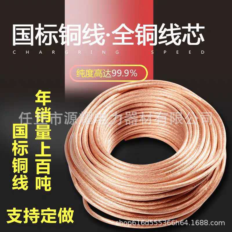微信图片_20200516111549