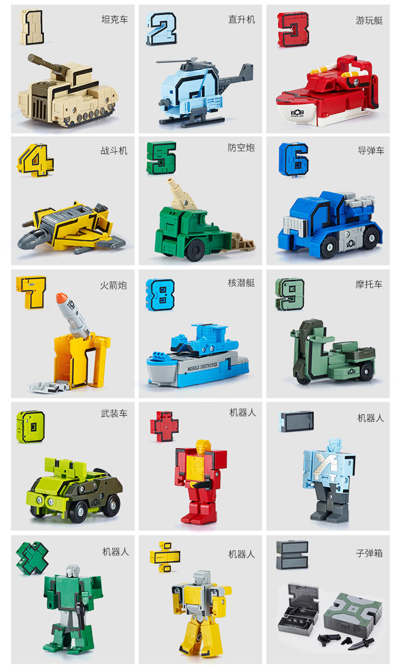 2808A+2806A+2801详情 (4).jpg