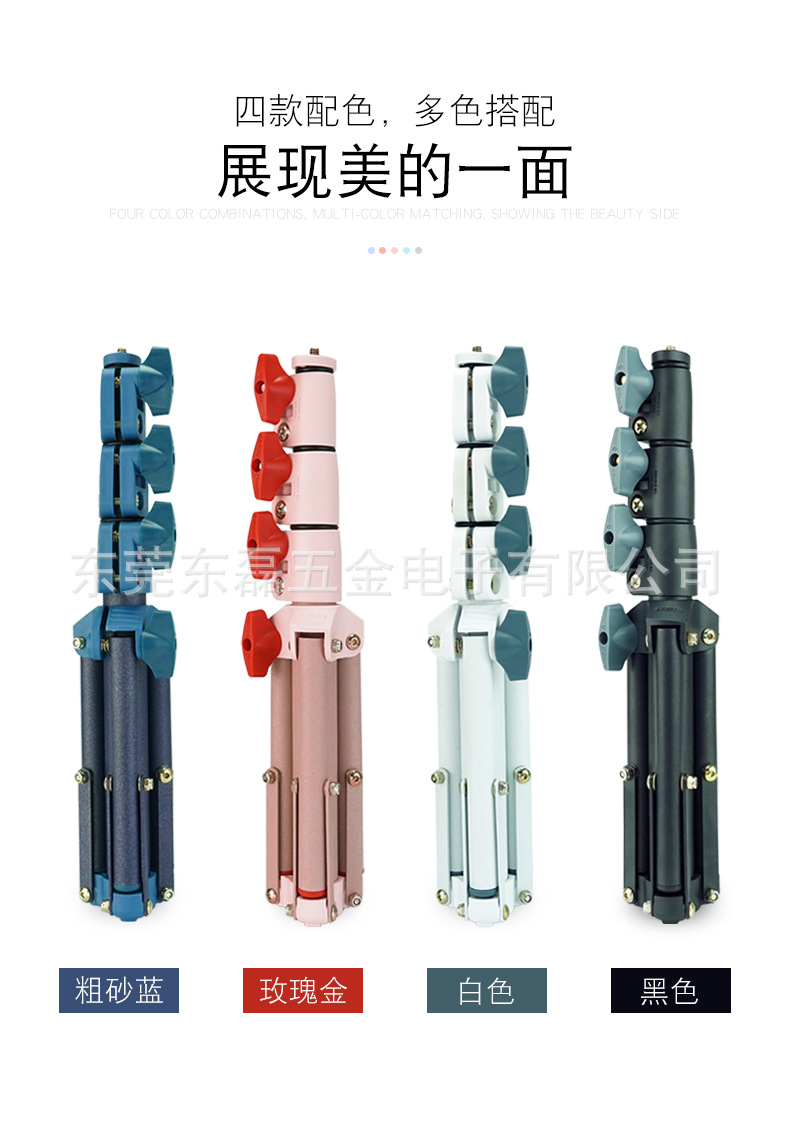 彩色灯架-详情-1_02.jpg