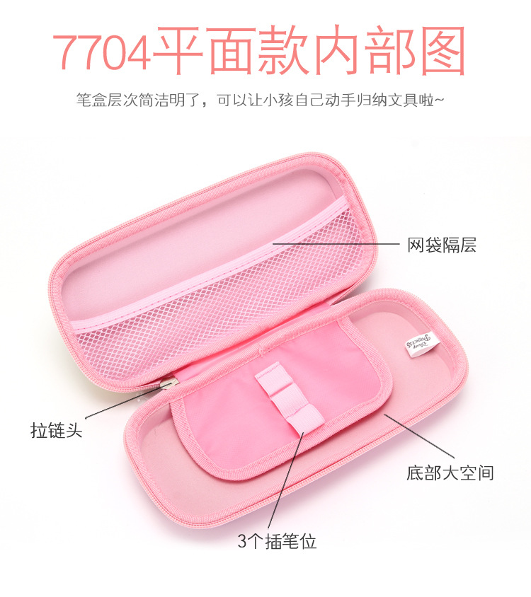 女款详情_04.jpg