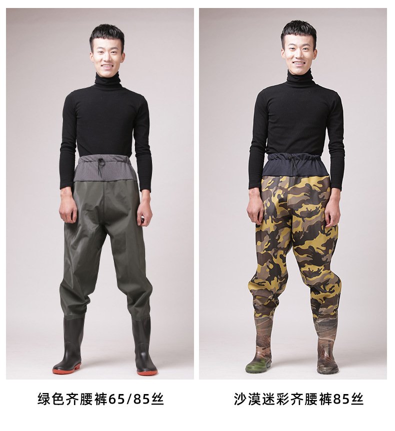 齐腰_14.jpg?x-oss-process=image/format,png