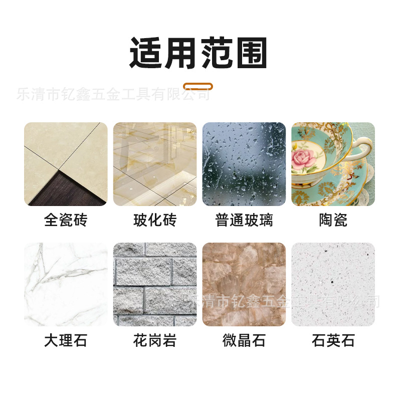 手电钻干钻钻头_07.jpg