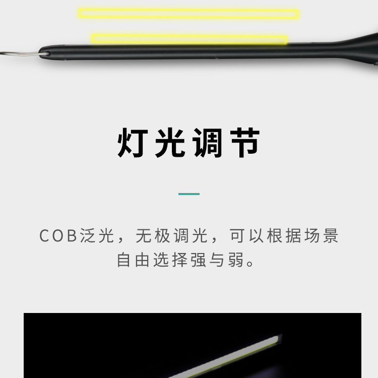 第二搞_10.jpg