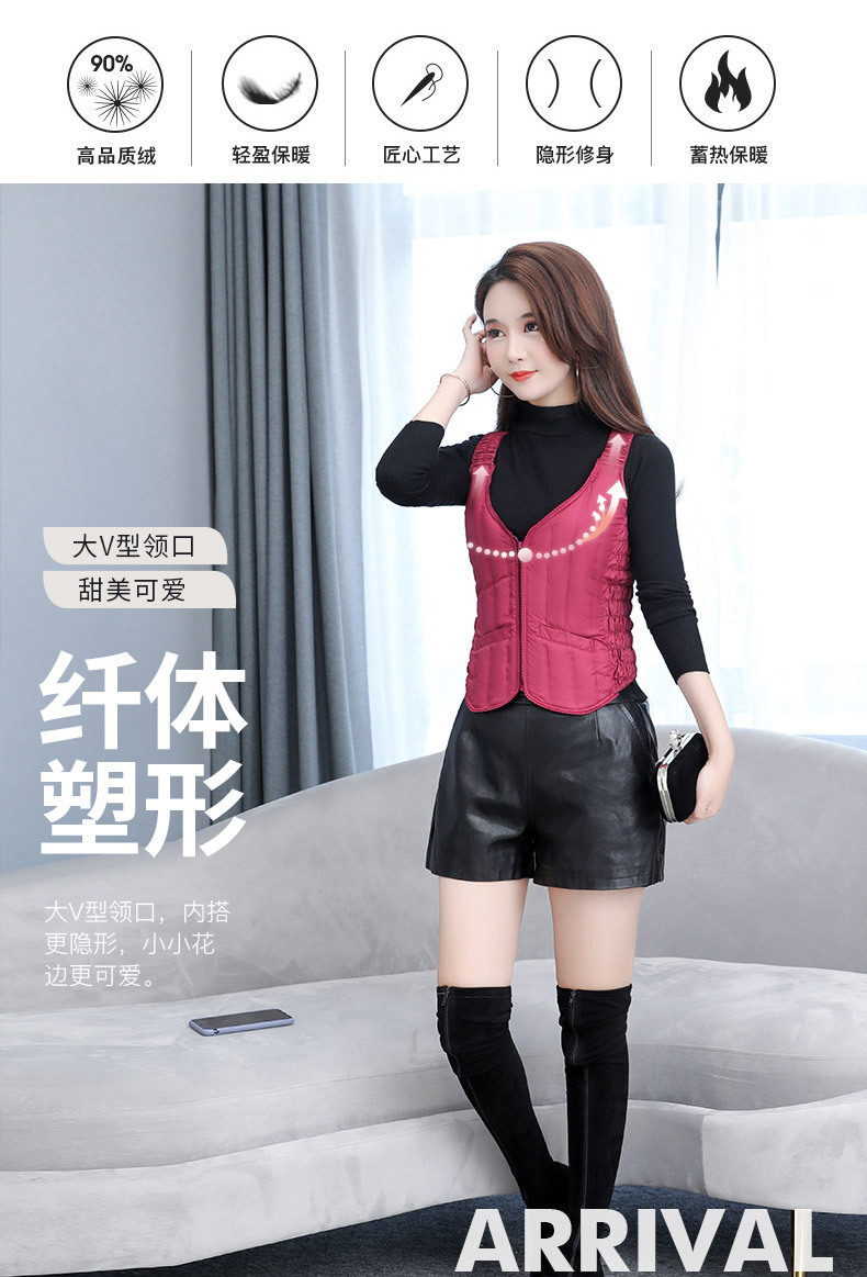 2020新款宽肩马甲