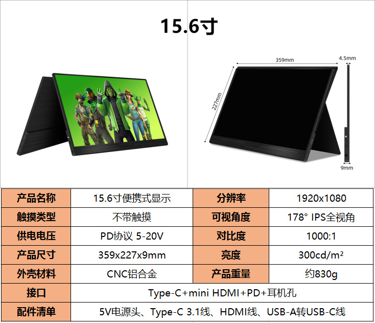 OP156CC datasheet.jpg