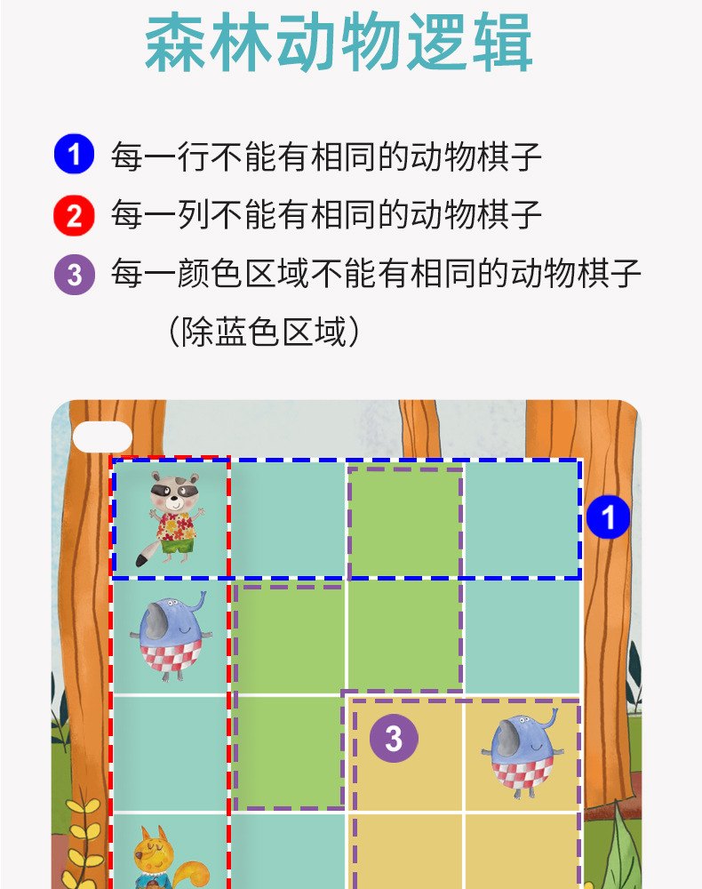 礼盒装_10.jpg