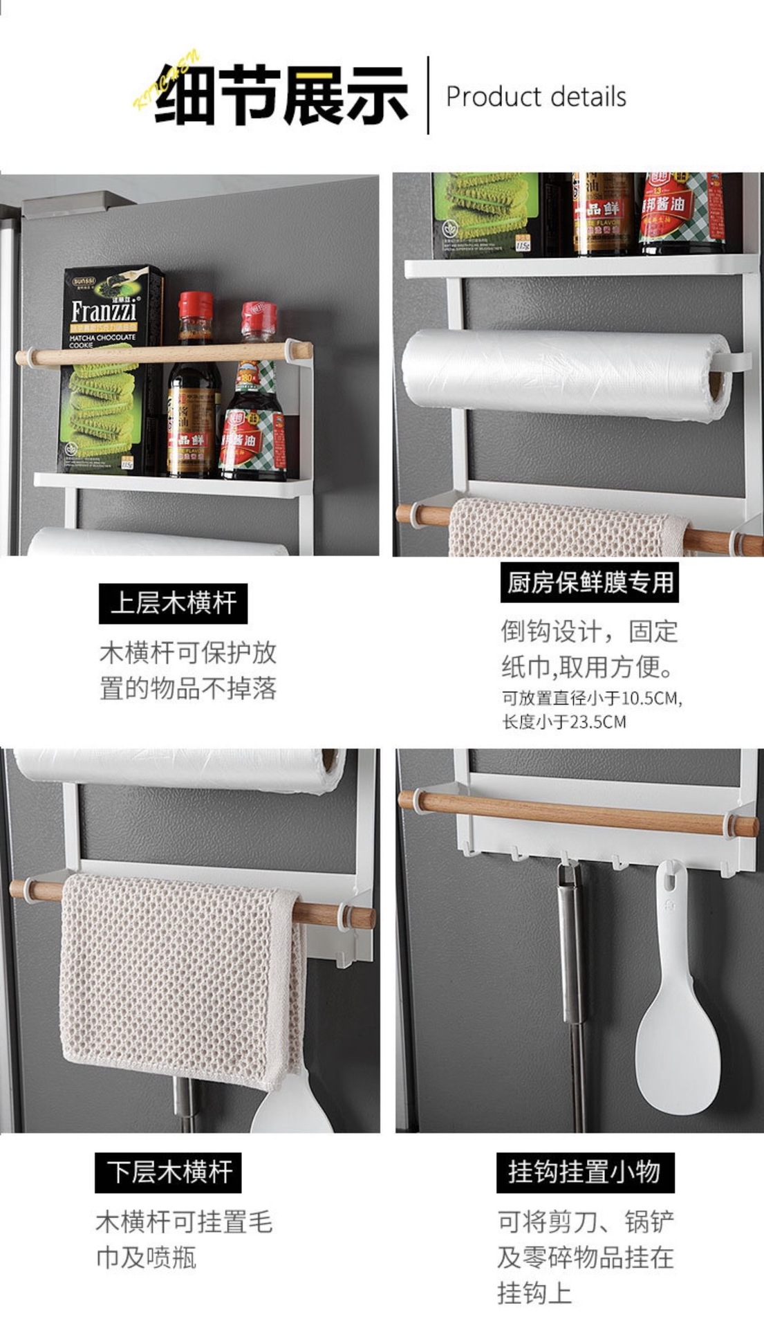 微信图片_20200323183741