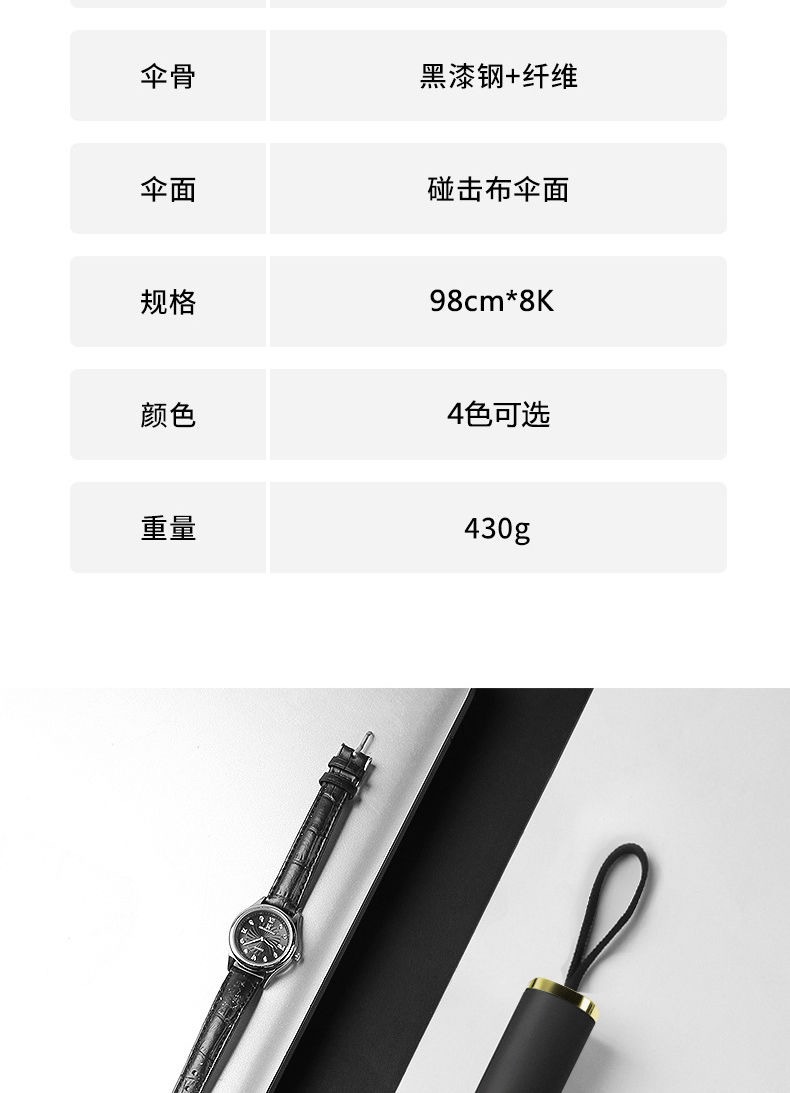 微信图片_202004302352481