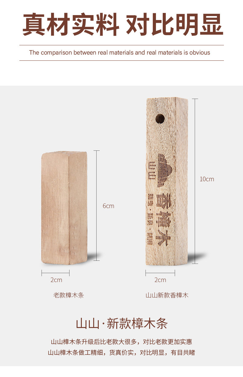 宝贝详情图12.jpg