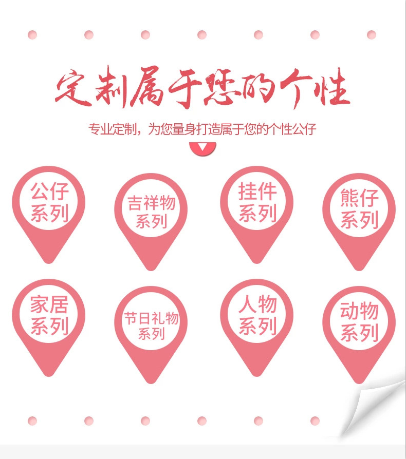 QQ图片20201127120105