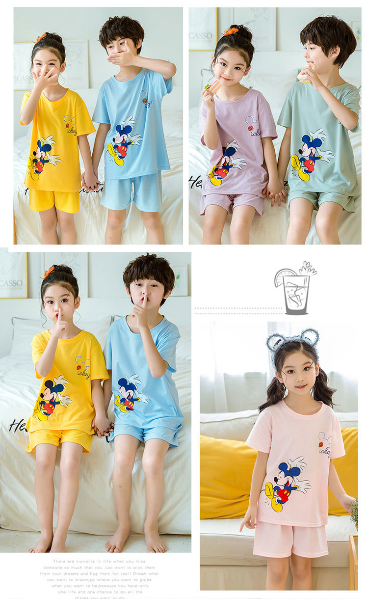 2845612656_0_20200503183502436