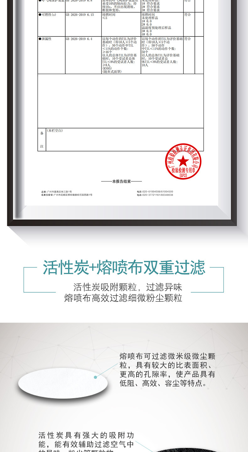 未标题-1-恢复的-恢复的-恢复的_03