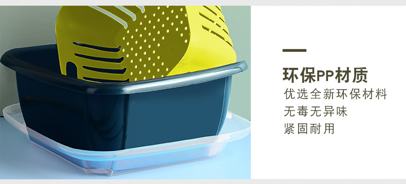 保鲜沥水盒_08.jpg